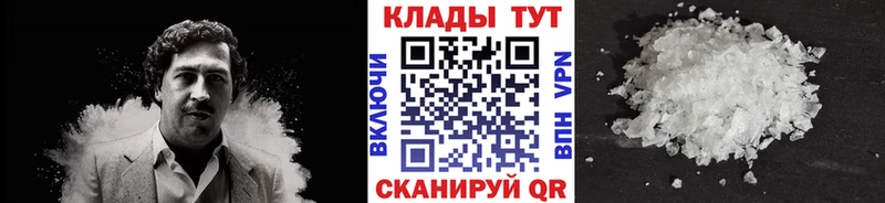 Купить закладку Бошки Шишки  Alpha PVP  АМФЕТАМИН  НБОМе  Гашиш  Мефедрон  Гремячинск