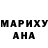 ГЕРОИН VHQ Dark Empathy