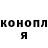 Метадон methadone sirko1994