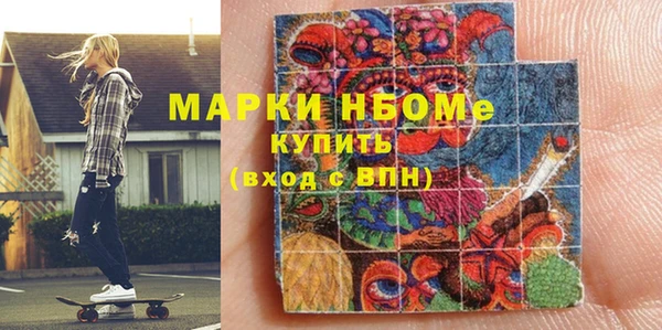 кокаин VHQ Верхнеуральск