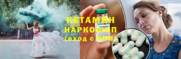 таблы Верхний Тагил