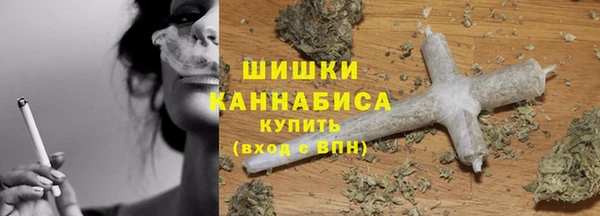 дурь Волоколамск