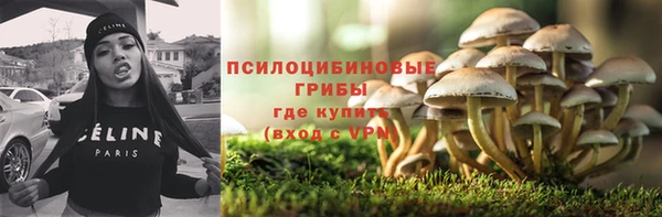 кокаин VHQ Верхнеуральск