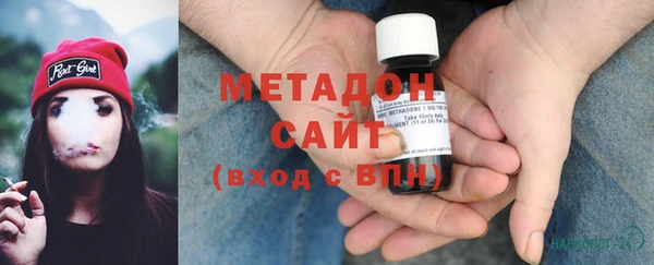 таблы Верхний Тагил