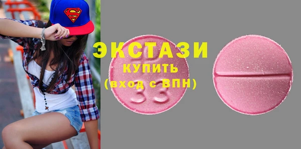 дурь Волоколамск