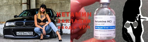 таблы Верхний Тагил