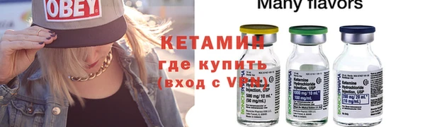 индика Верея
