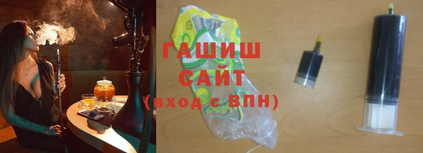 индика Верея