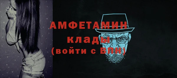 дурь Волоколамск