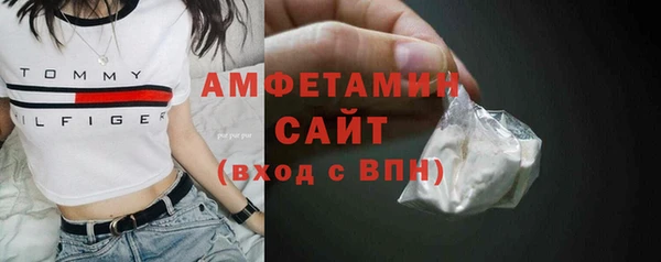 дурь Волоколамск