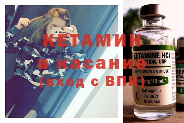 индика Верея