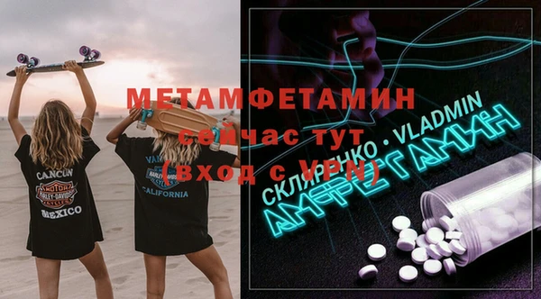 кокаин VHQ Верхнеуральск