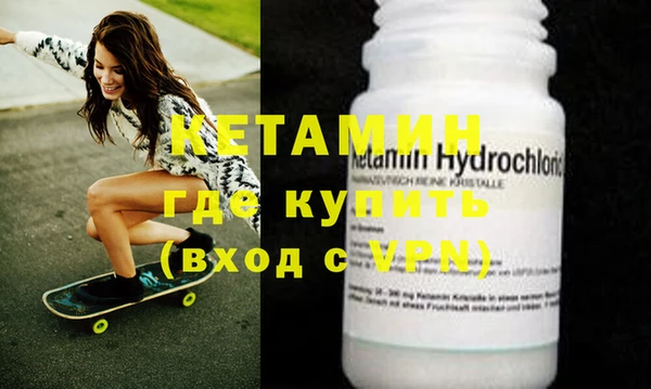 кокаин VHQ Верхнеуральск