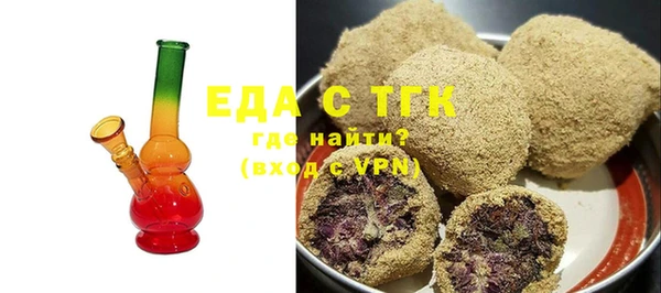 кокаин VHQ Верхнеуральск