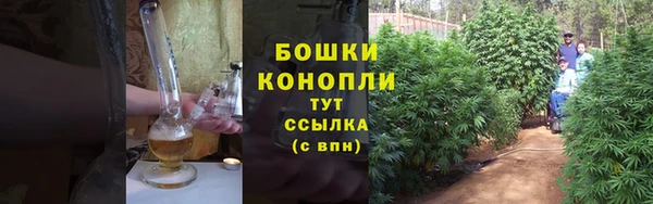 кокаин VHQ Бугульма