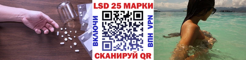 ЛСД экстази ecstasy  Купить  Гремячинск 